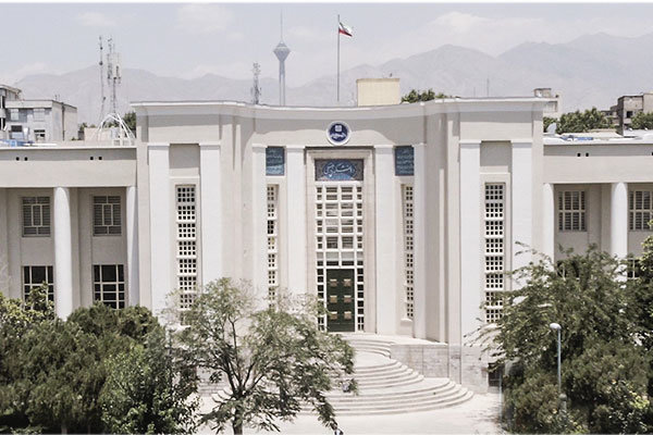 ایجاد دوره پسادکتری بین المللی در دانشگاه علوم پزشکی تهران